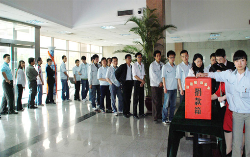 BG���μ���(�й�)Ψһ�ٷ���վ