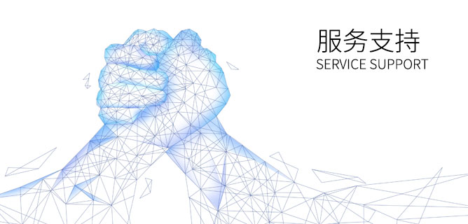 1-1ZQ4132603618 BG大游集团(中国)唯一官方网站