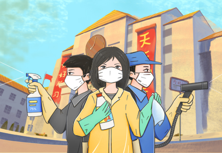 BG���μ���(�й�)Ψһ�ٷ���վ