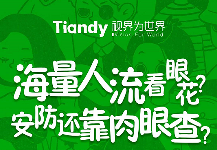 BG���μ���(�й�)Ψһ�ٷ���վ