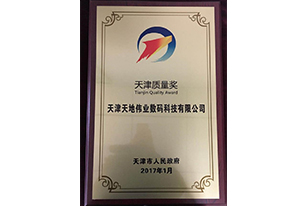 BG���μ���(�й�)Ψһ�ٷ���վ