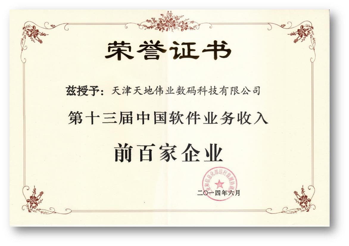 BG���μ���(�й�)Ψһ�ٷ���վ