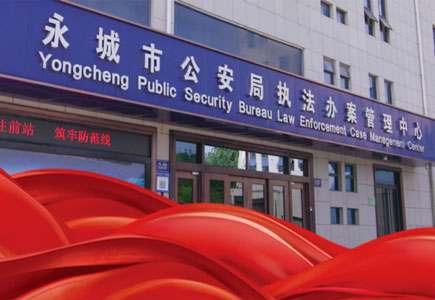 BG���μ���(�й�)Ψһ�ٷ���վ