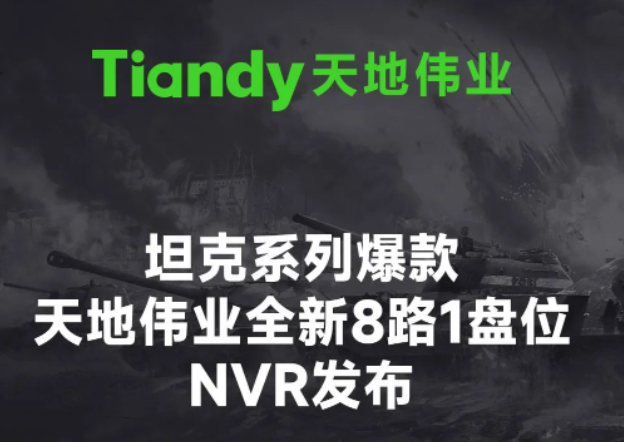 BG���μ���(�й�)Ψһ�ٷ���վ