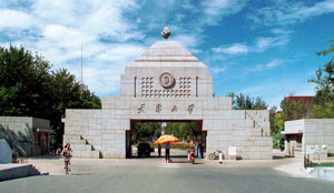 BG���μ���(�й�)Ψһ�ٷ���վ