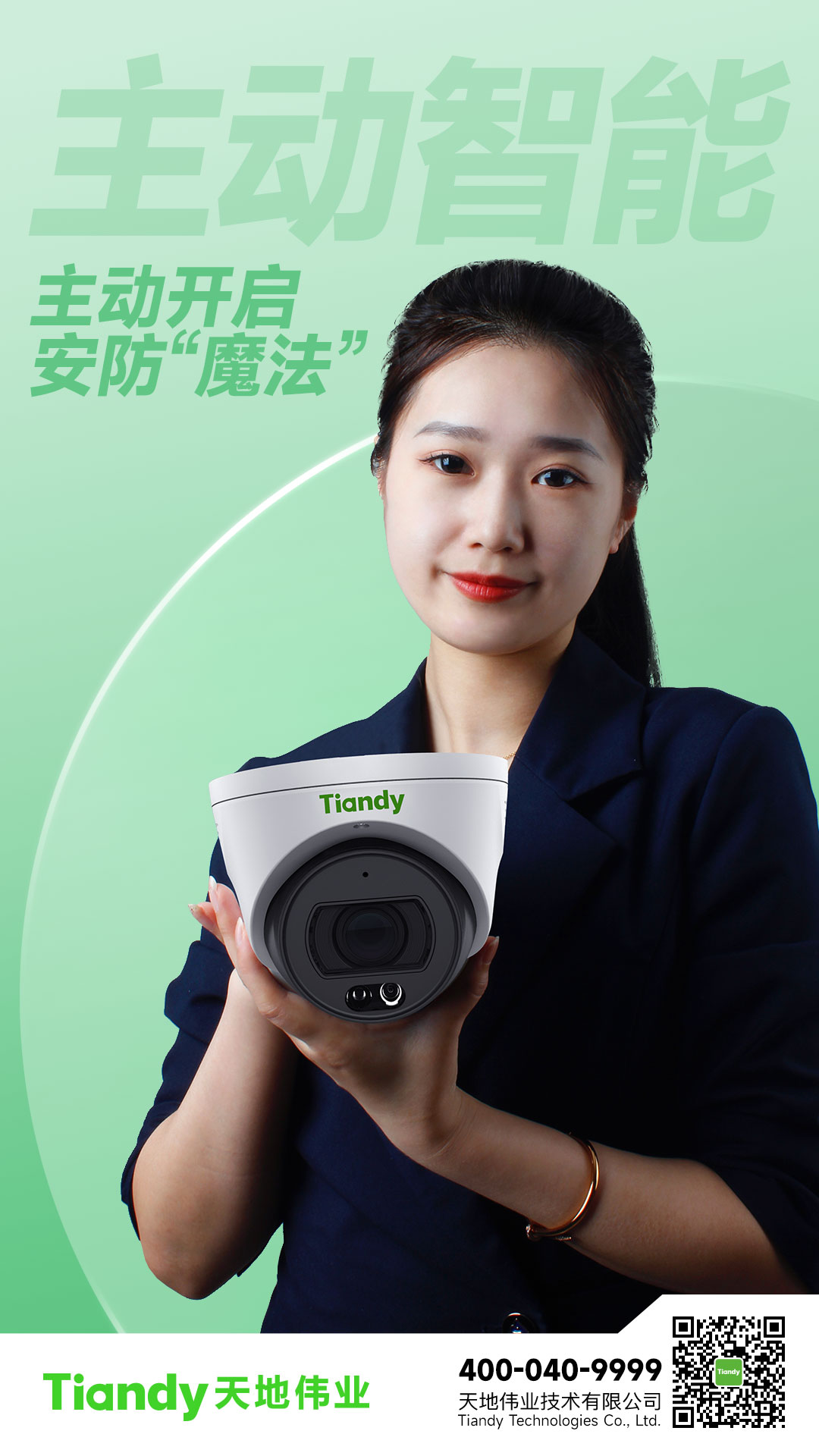 BG���μ���(�й�)Ψһ�ٷ���վ