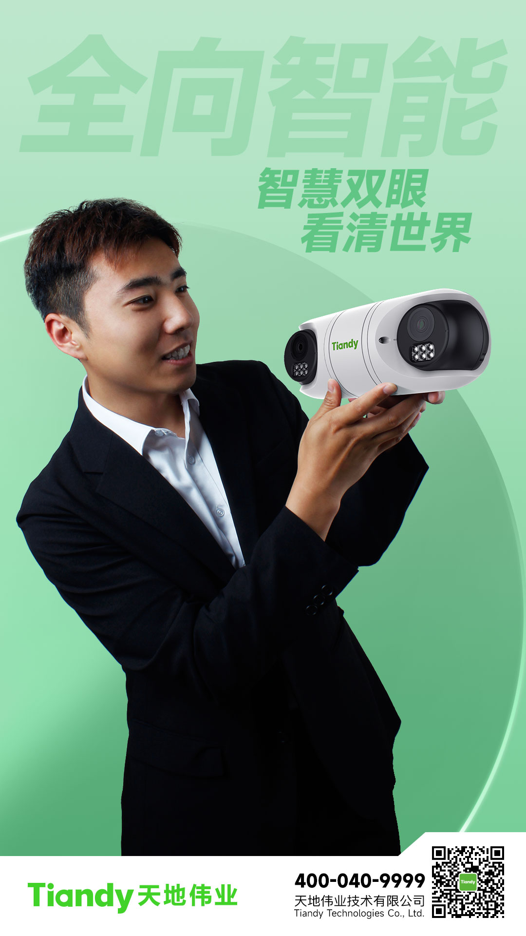 BG���μ���(�й�)Ψһ�ٷ���վ