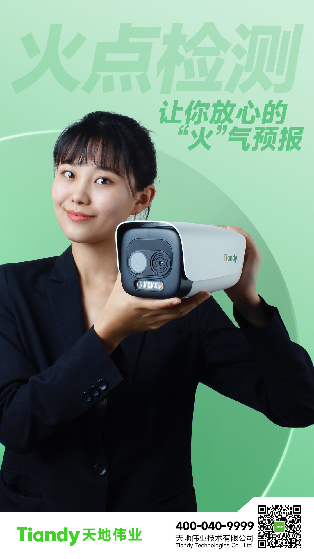 BG���μ���(�й�)Ψһ�ٷ���վ