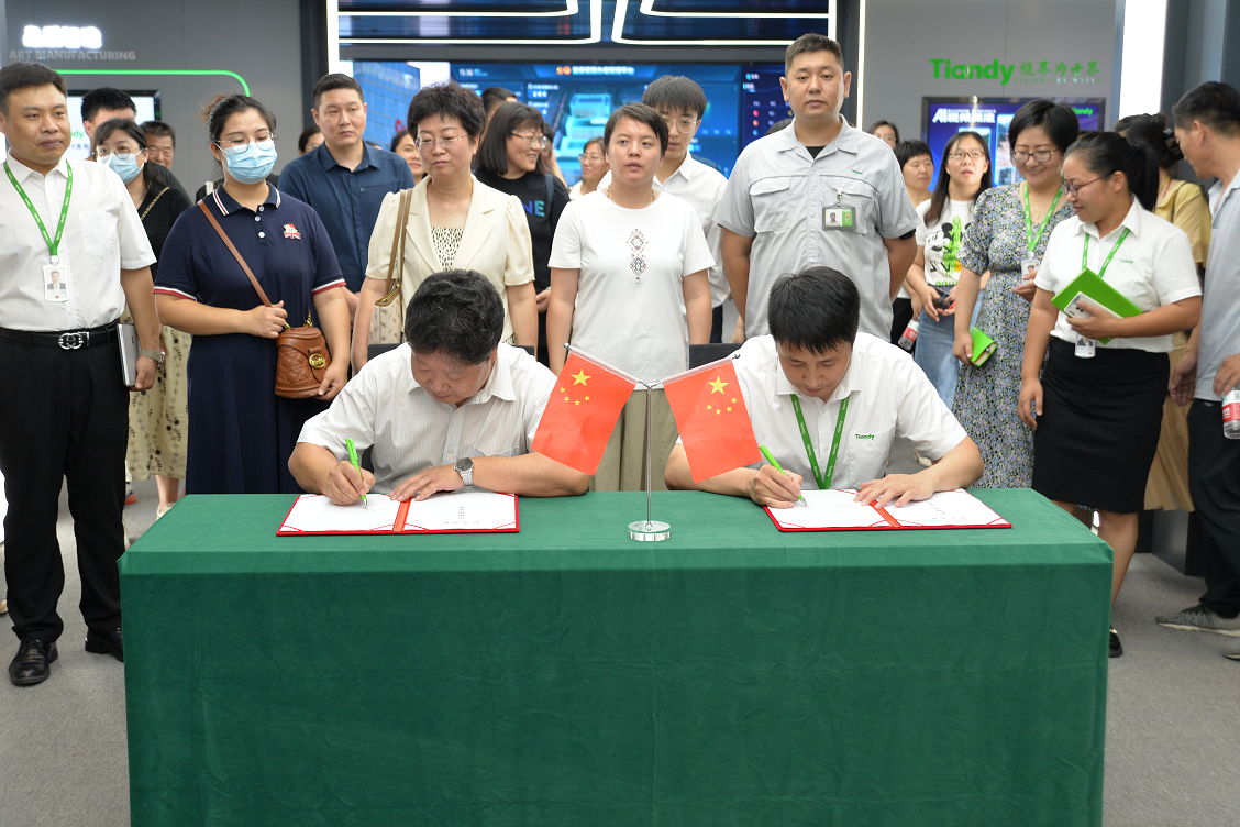 BG���μ���(�й�)Ψһ�ٷ���վ