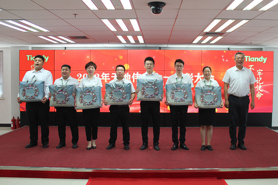 BG���μ���(�й�)Ψһ�ٷ���վ