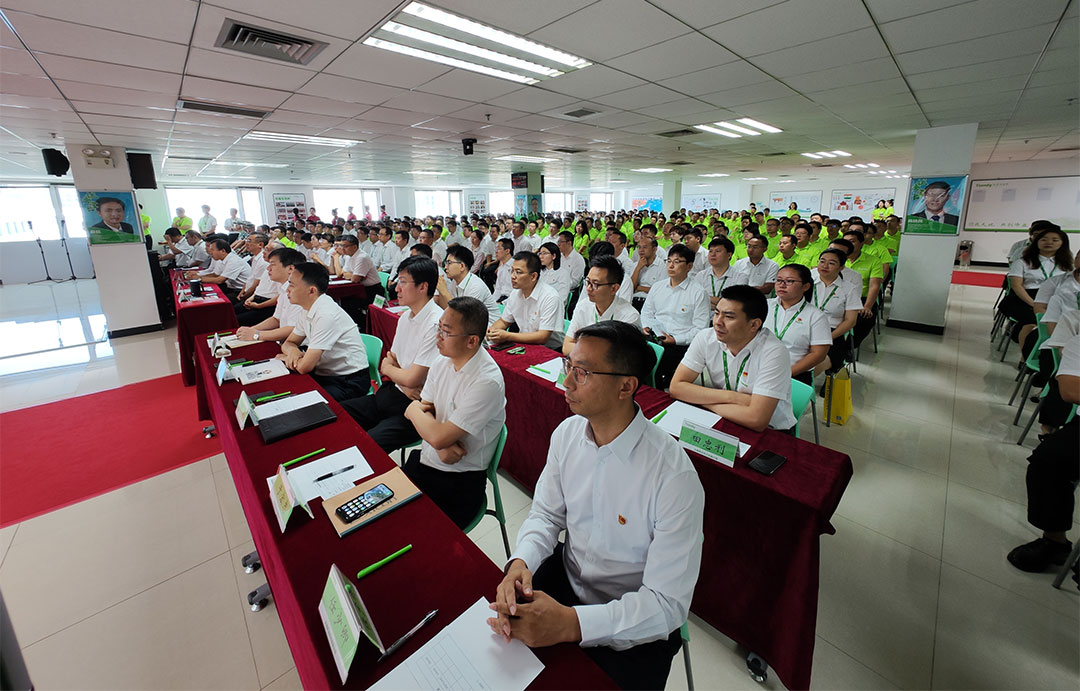 BG���μ���(�й�)Ψһ�ٷ���վ