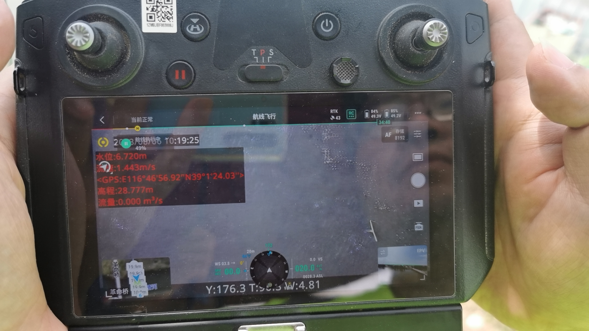 BG���μ���(�й�)Ψһ�ٷ���վ