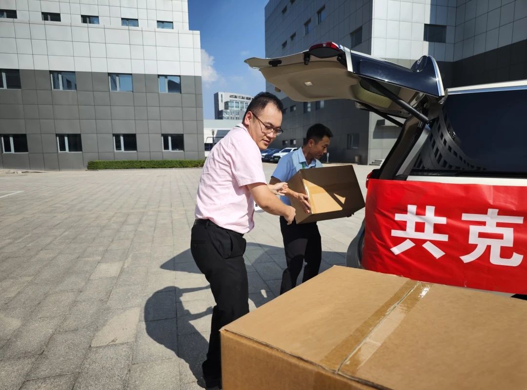 3-230R516394MG BG大游集团(中国)唯一官方网站