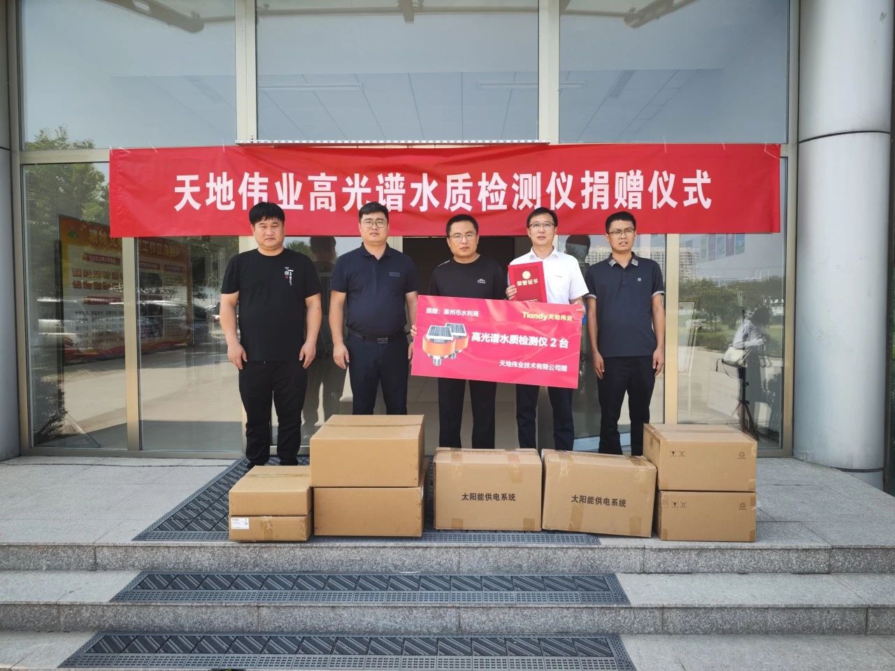 3-230R5164103K8 BG大游集团(中国)唯一官方网站