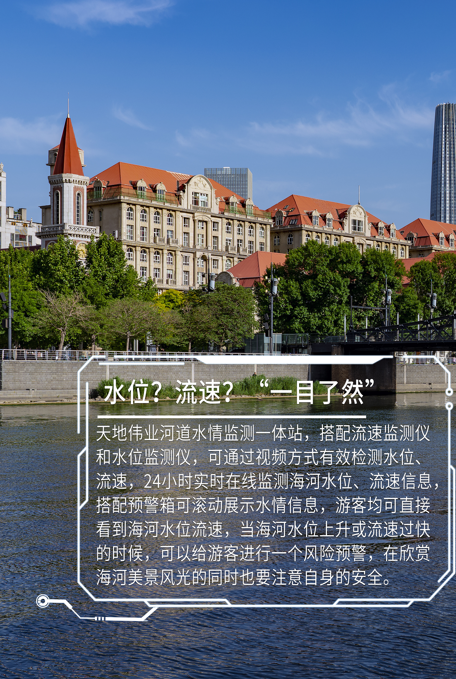 3-230S114443MU BG大游集团(中国)唯一官方网站