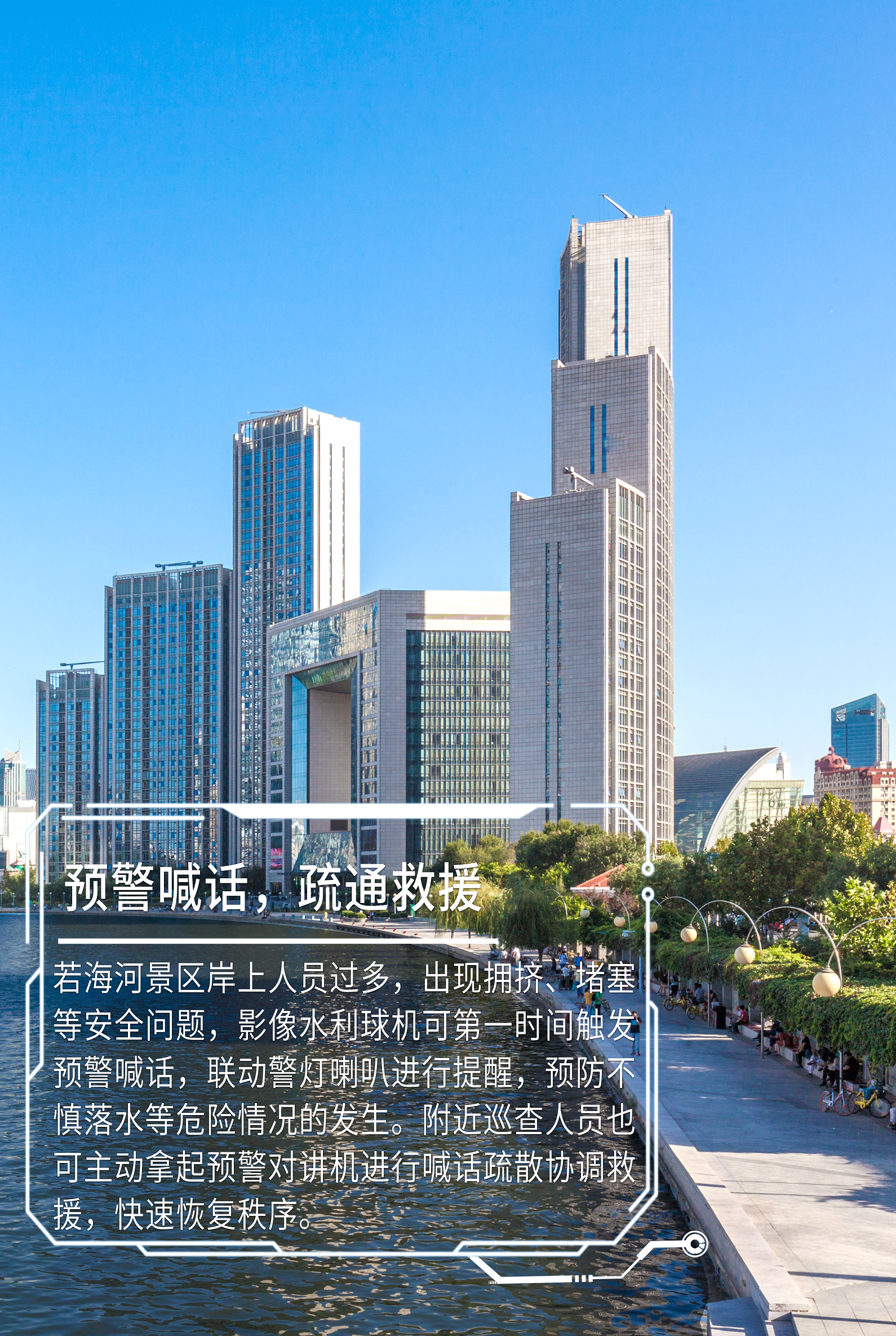 3-230S1144500a4 BG大游集团(中国)唯一官方网站