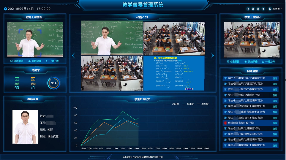 BG���μ���(�й�)Ψһ�ٷ���վ