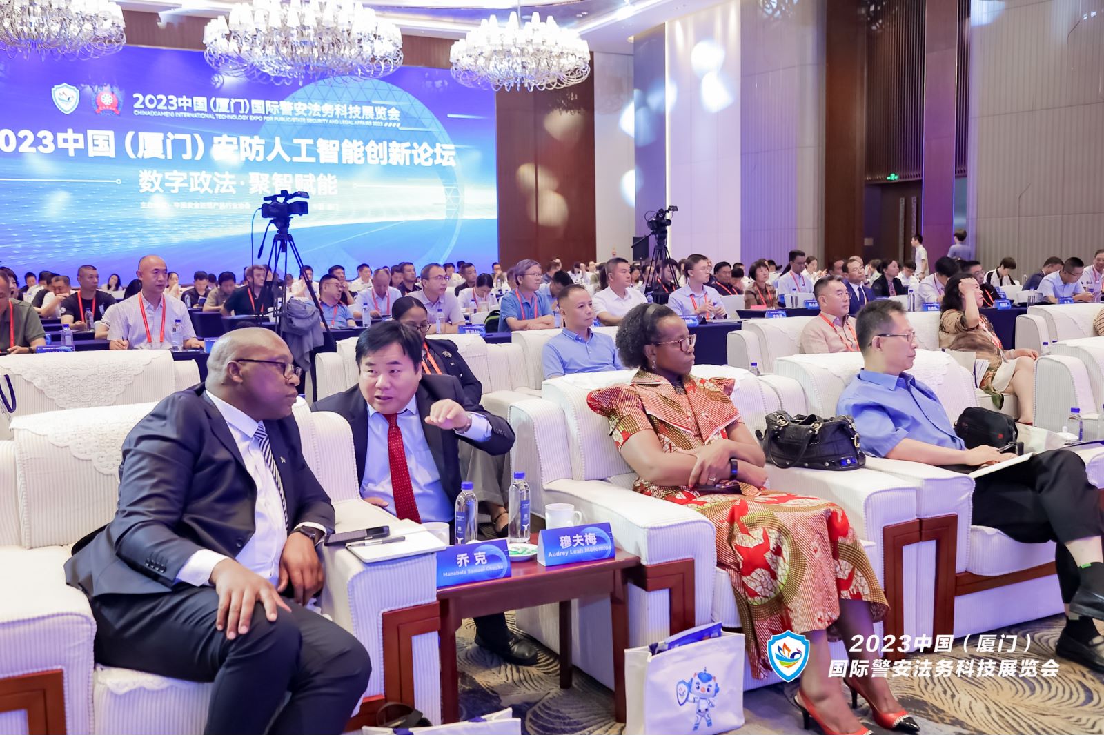 3-230925101FO09 BG大游集团(中国)唯一官方网站