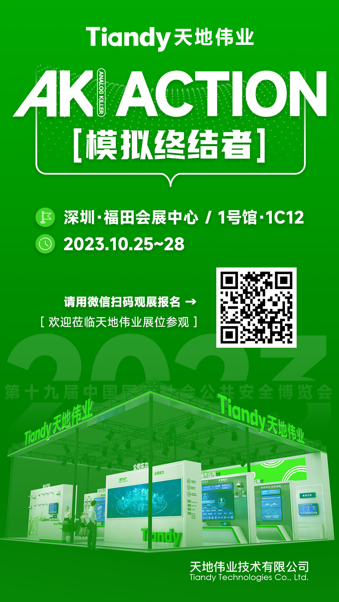 BG���μ���(�й�)Ψһ�ٷ���վ