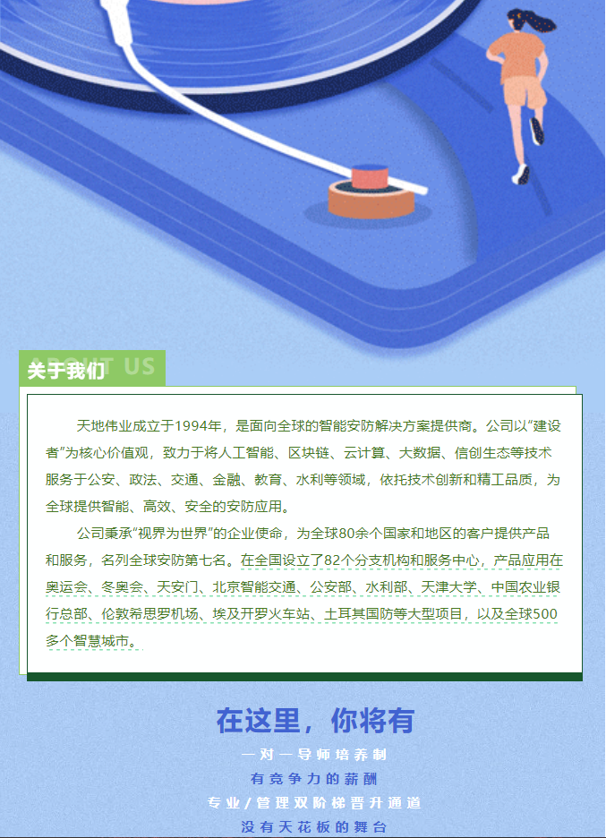 BG���μ���(�й�)Ψһ�ٷ���վ