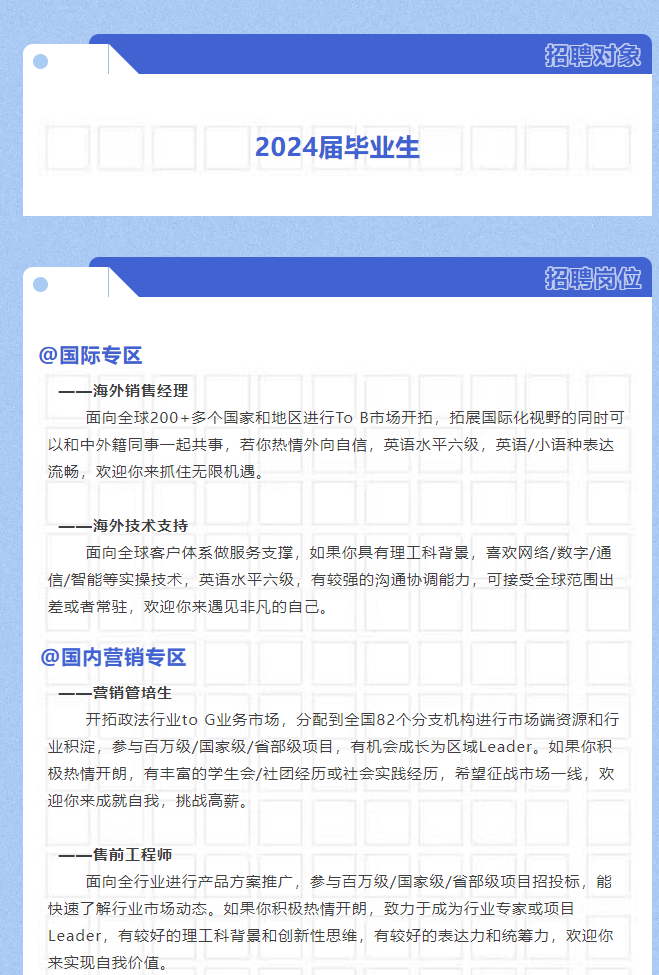 BG���μ���(�й�)Ψһ�ٷ���վ