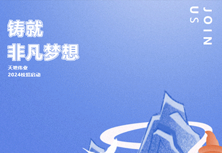 BG���μ���(�й�)Ψһ�ٷ���վ