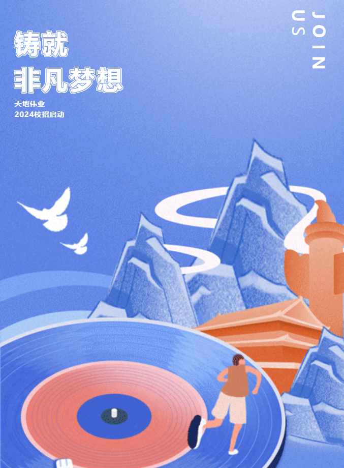 BG���μ���(�й�)Ψһ�ٷ���վ