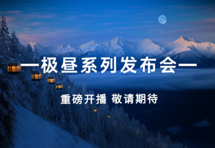 BG���μ���(�й�)Ψһ�ٷ���վ