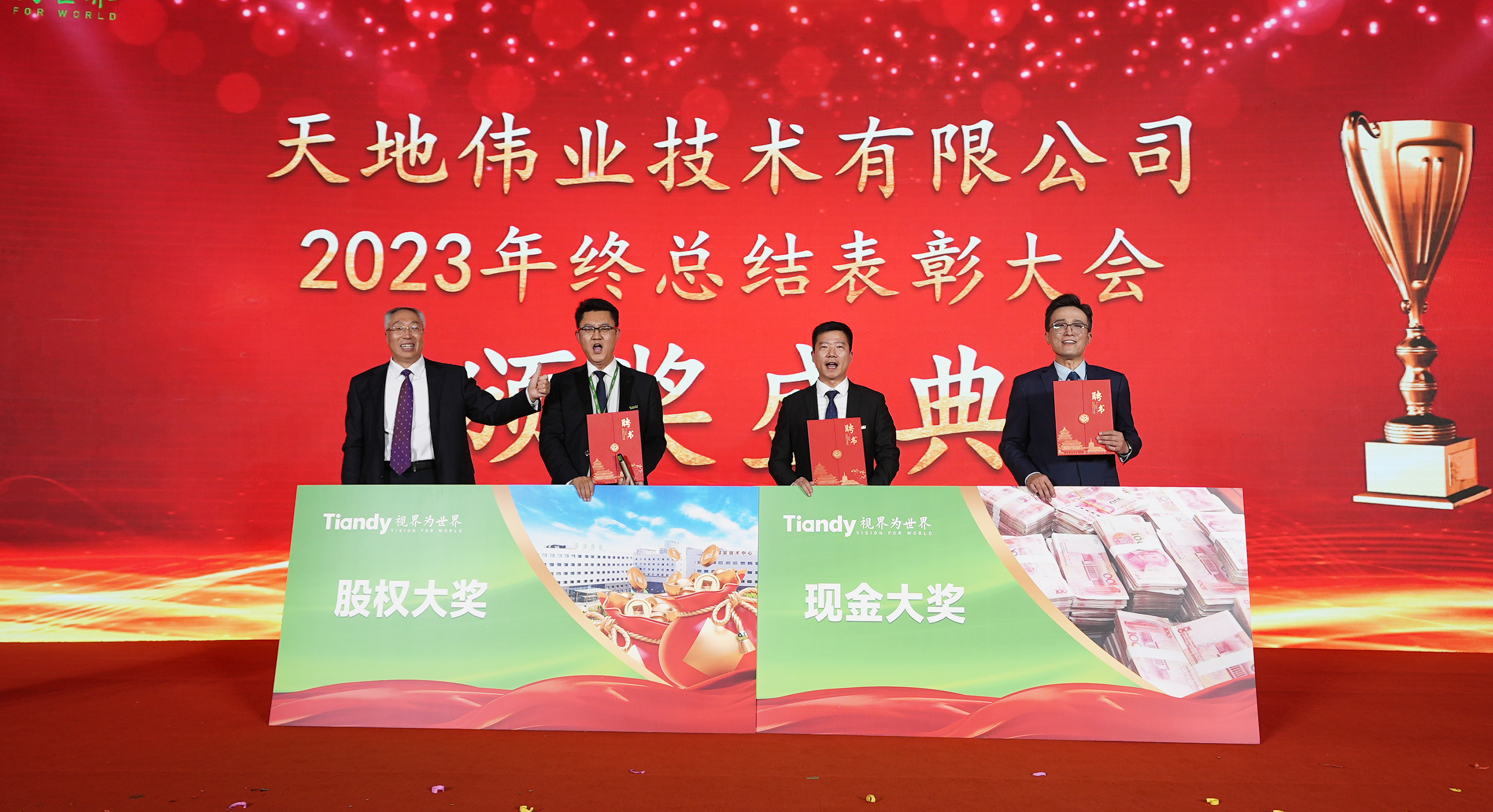 BG���μ���(�й�)Ψһ�ٷ���վ