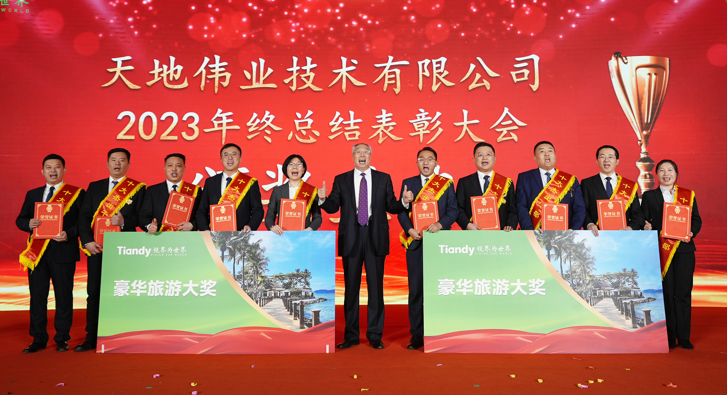 BG���μ���(�й�)Ψһ�ٷ���վ