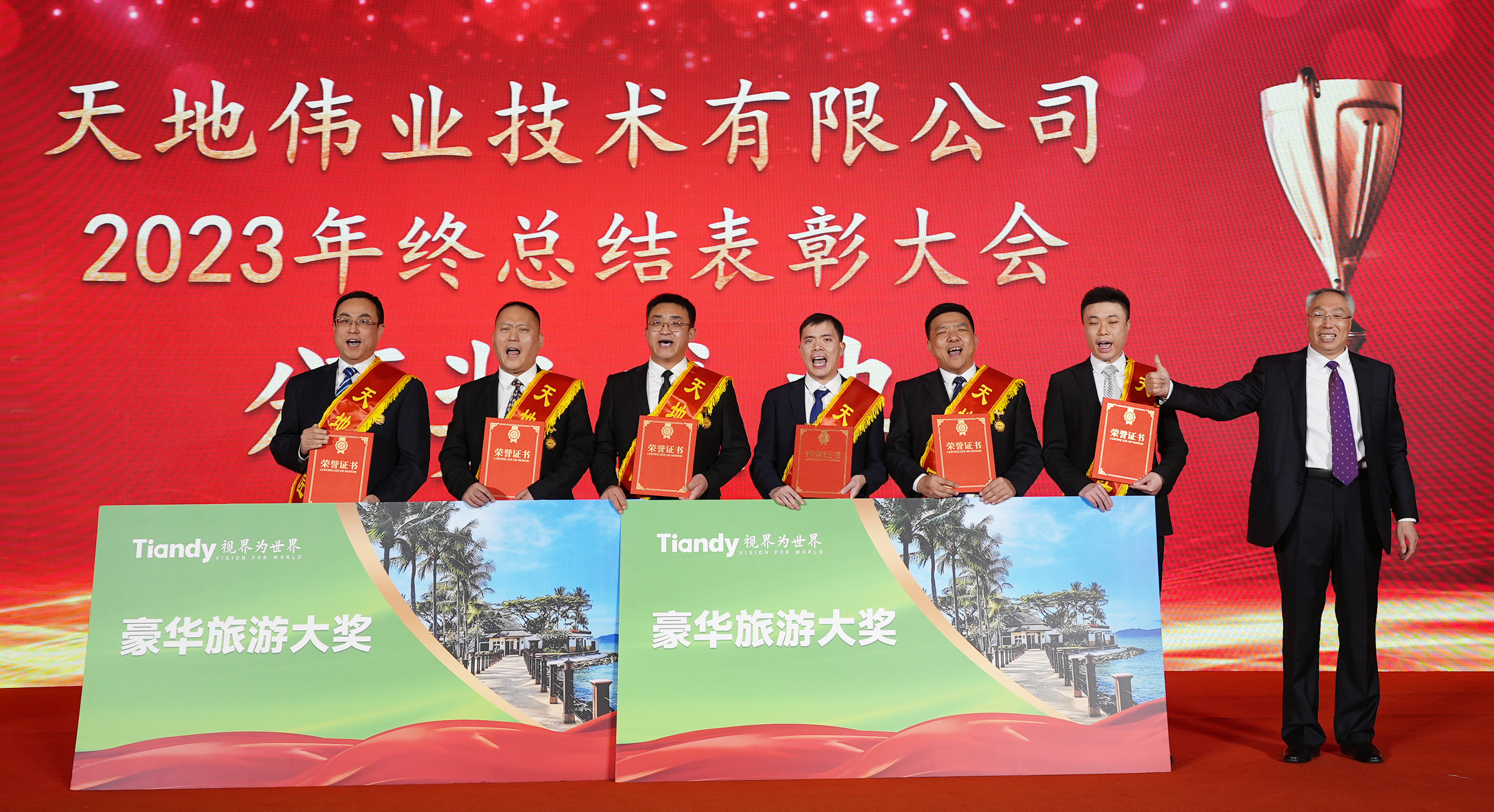 BG���μ���(�й�)Ψһ�ٷ���վ