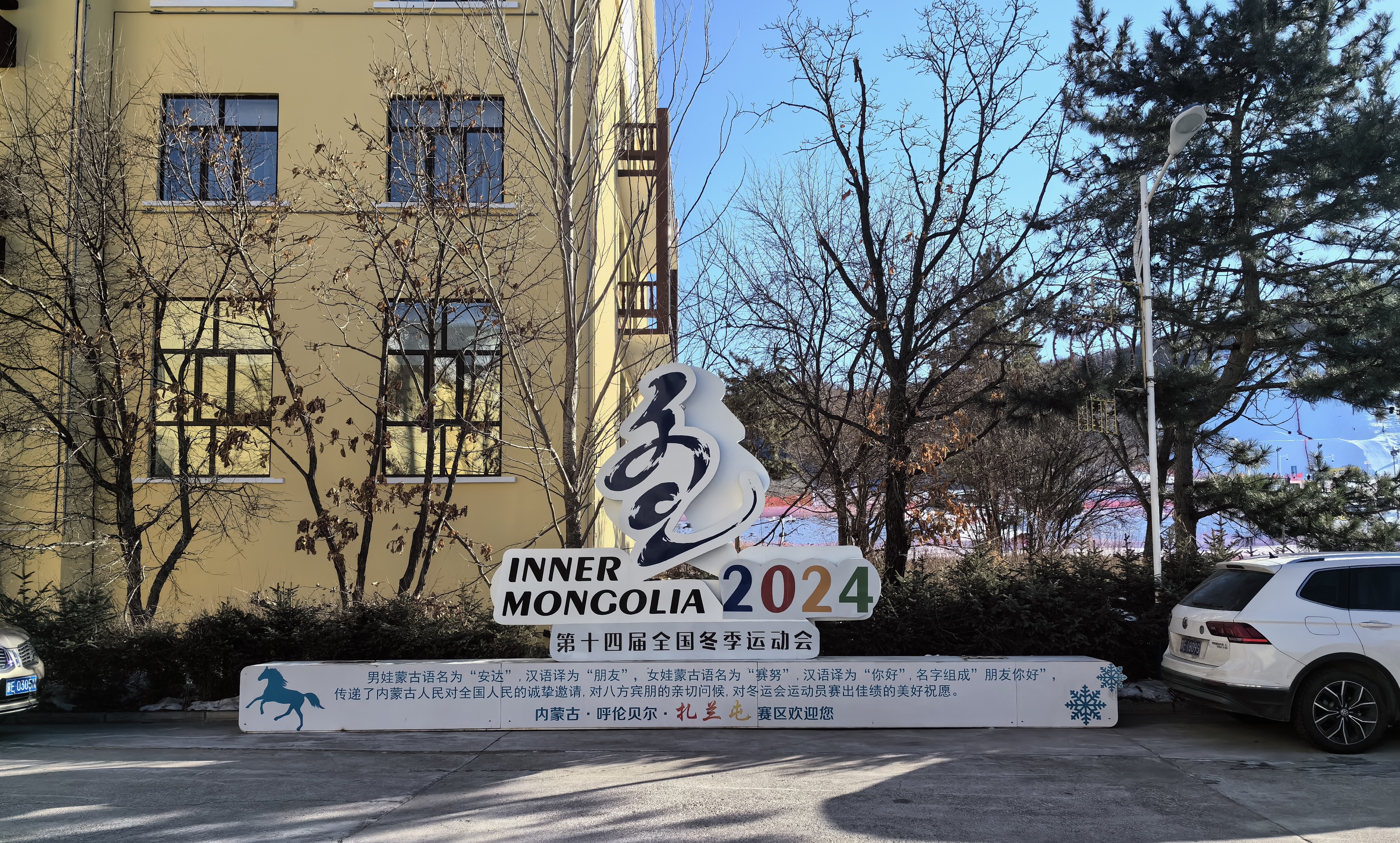 BG���μ���(�й�)Ψһ�ٷ���վ