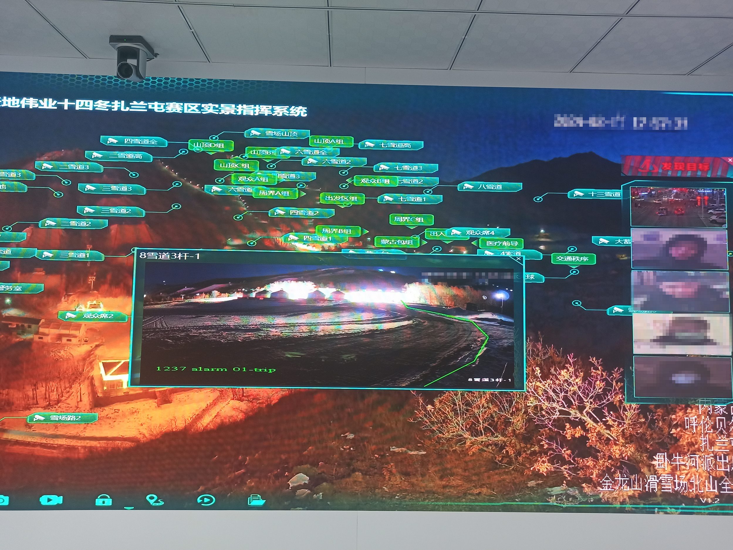 BG���μ���(�й�)Ψһ�ٷ���վ