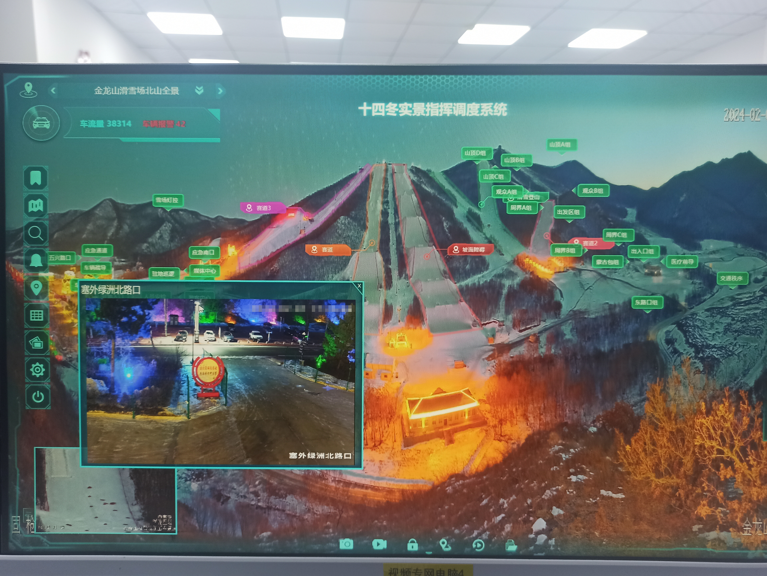 BG���μ���(�й�)Ψһ�ٷ���վ