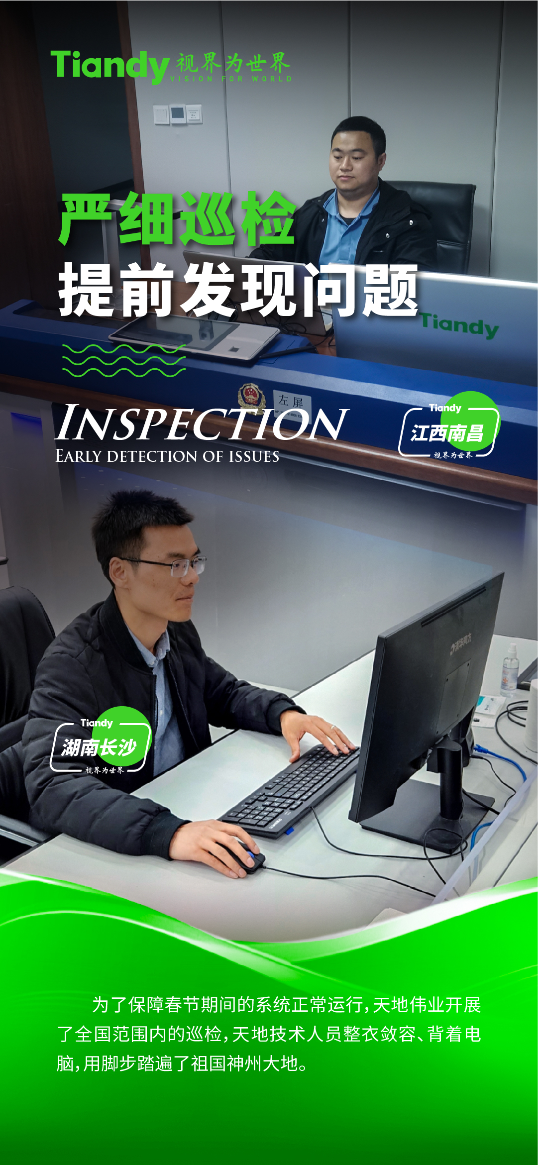 BG���μ���(�й�)Ψһ�ٷ���վ