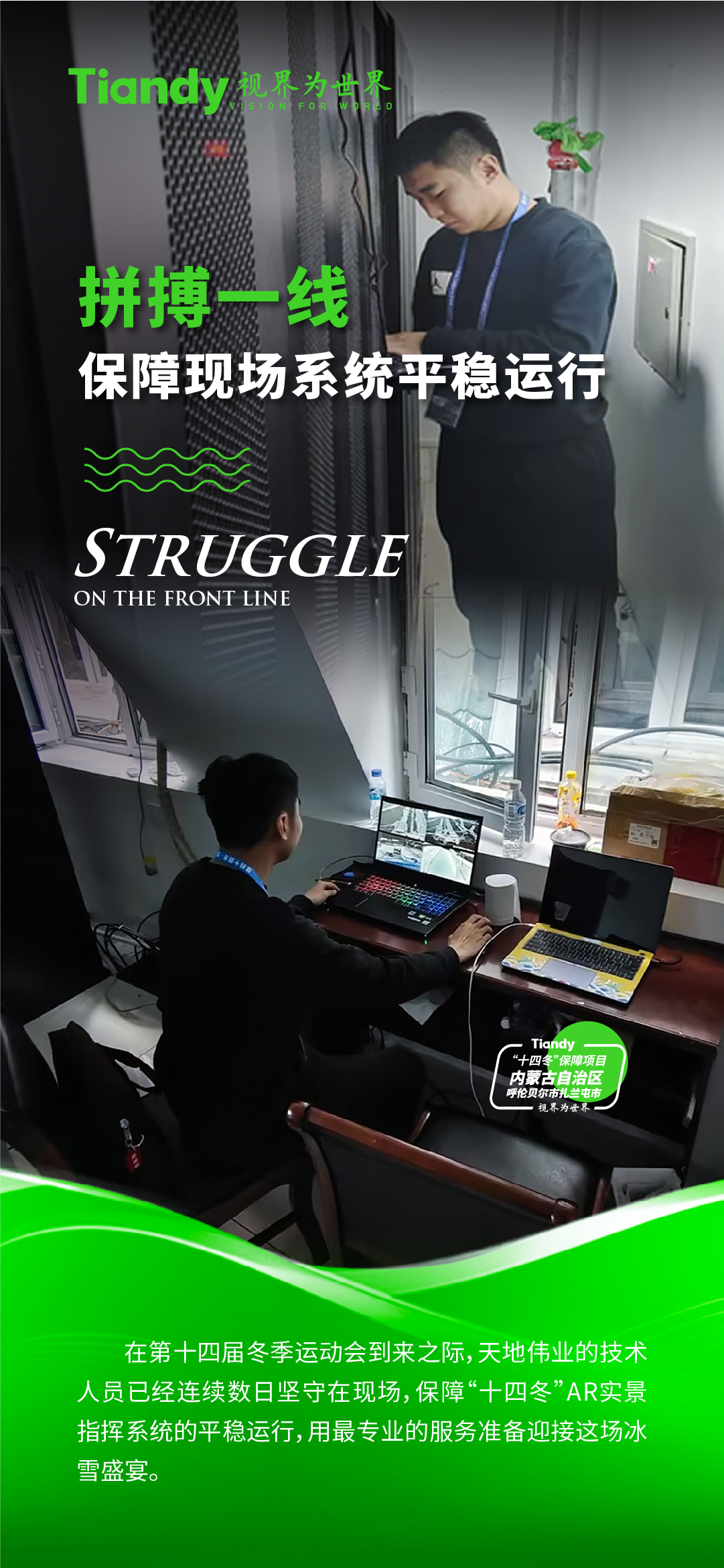 BG���μ���(�й�)Ψһ�ٷ���վ