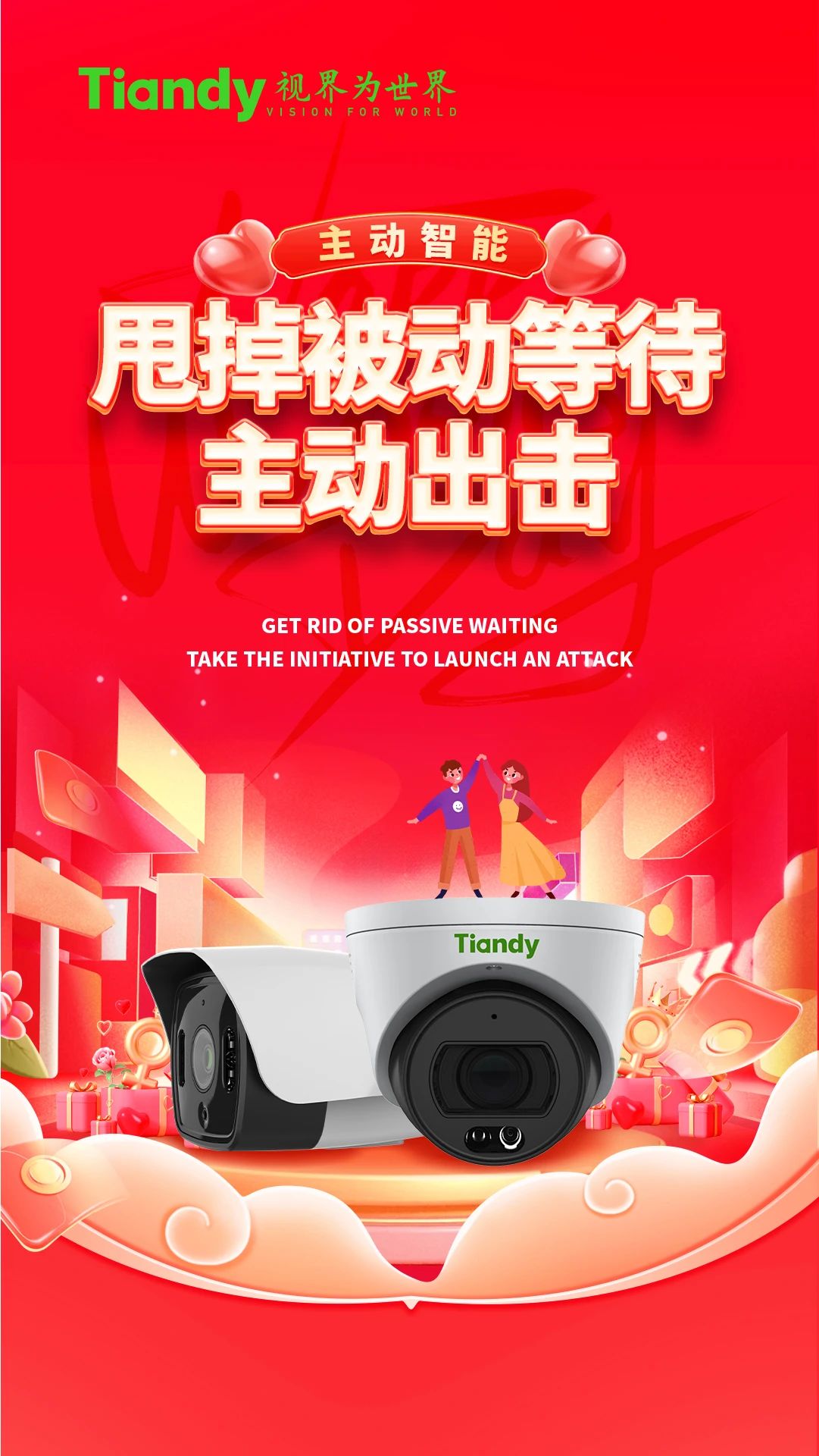 BG���μ���(�й�)Ψһ�ٷ���վ