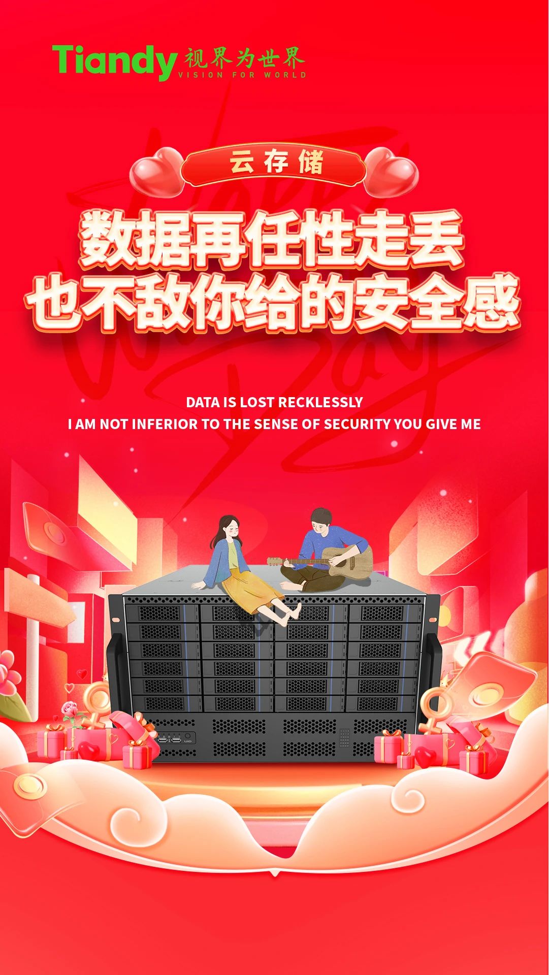 BG���μ���(�й�)Ψһ�ٷ���վ