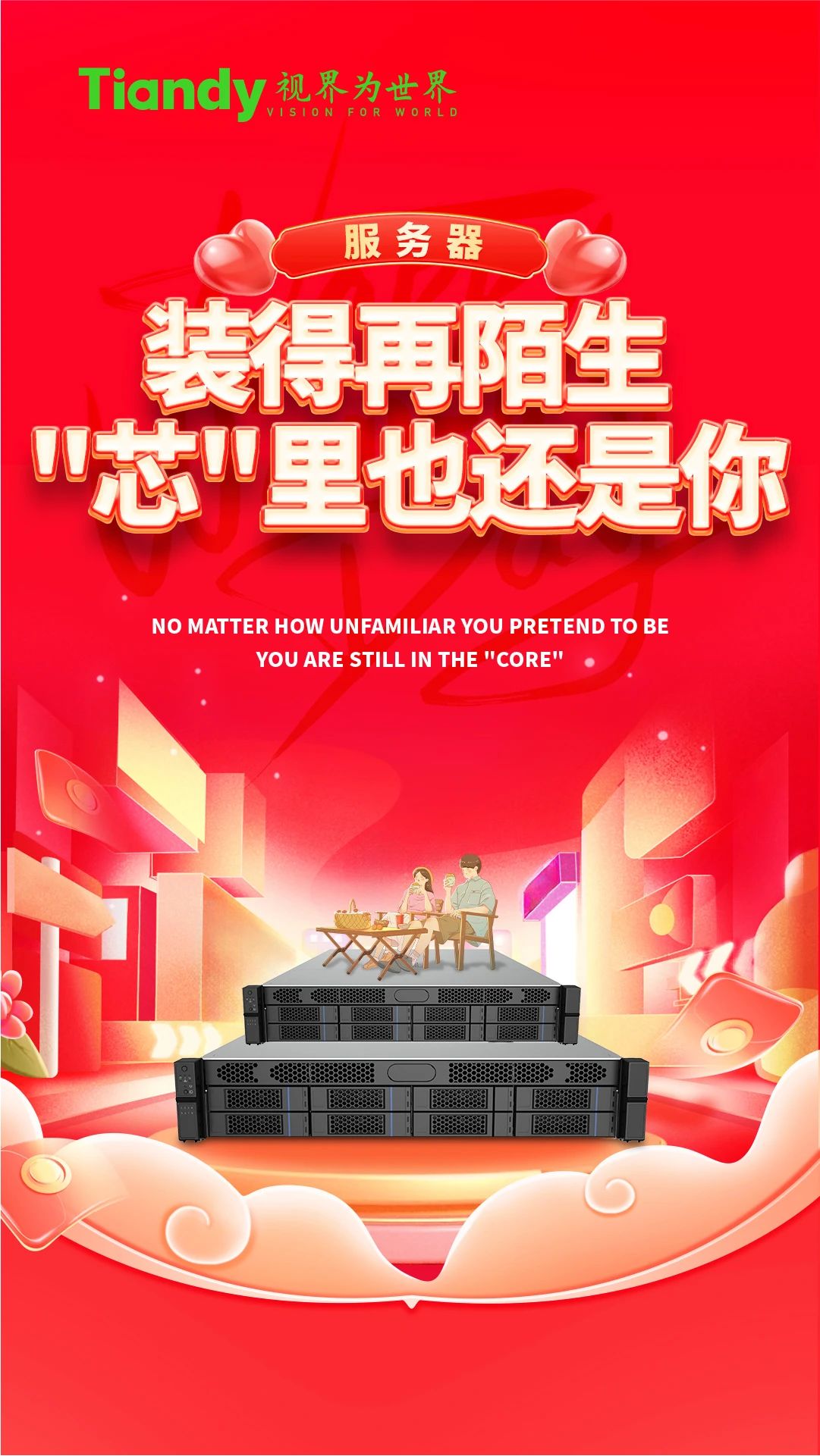 BG���μ���(�й�)Ψһ�ٷ���վ