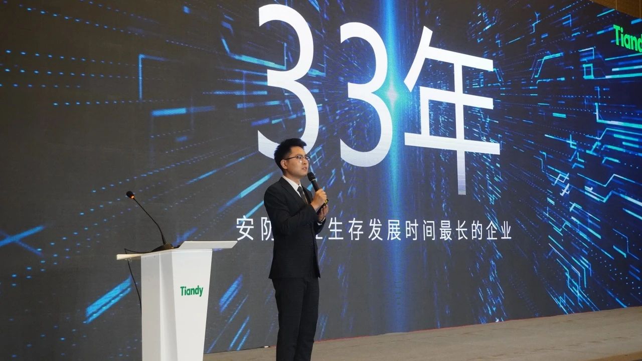 3-240315164935U7 BG大游集团(中国)唯一官方网站