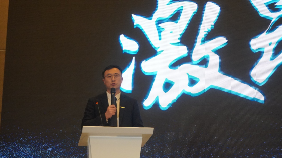 3-240315164T4A6 BG大游集团(中国)唯一官方网站