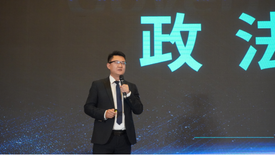 3-2403151F004515 BG大游集团(中国)唯一官方网站