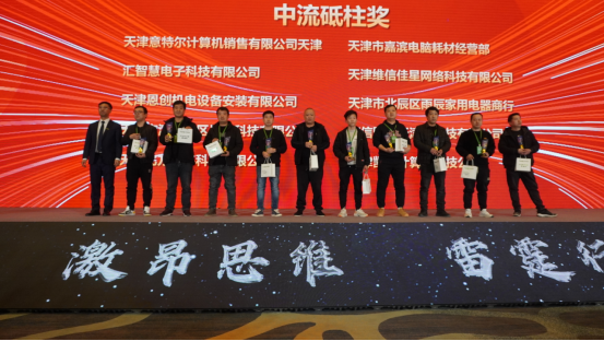 3-2403151F22V61 BG大游集团(中国)唯一官方网站