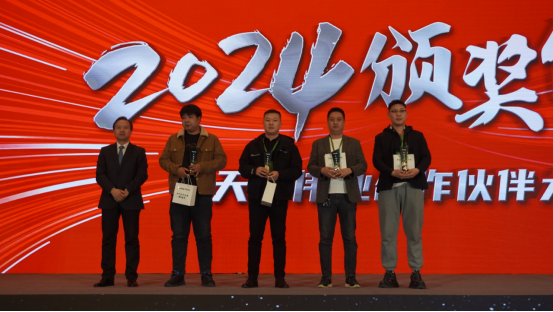 3-2403151I1253C BG大游集团(中国)唯一官方网站