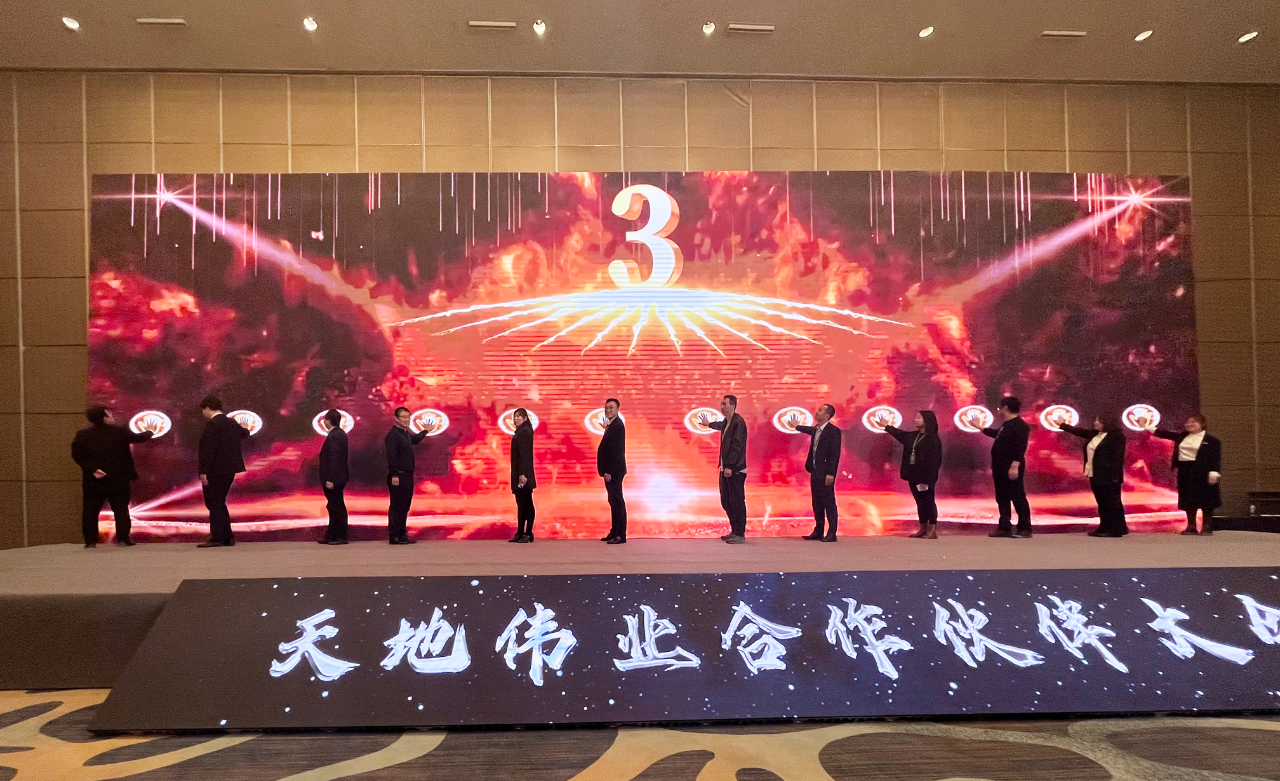 3-2403151I22Q46 BG大游集团(中国)唯一官方网站