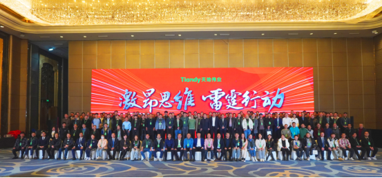 3-2403151I400452 BG大游集团(中国)唯一官方网站