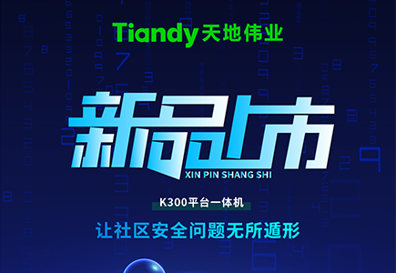 BG���μ���(�й�)Ψһ�ٷ���վ