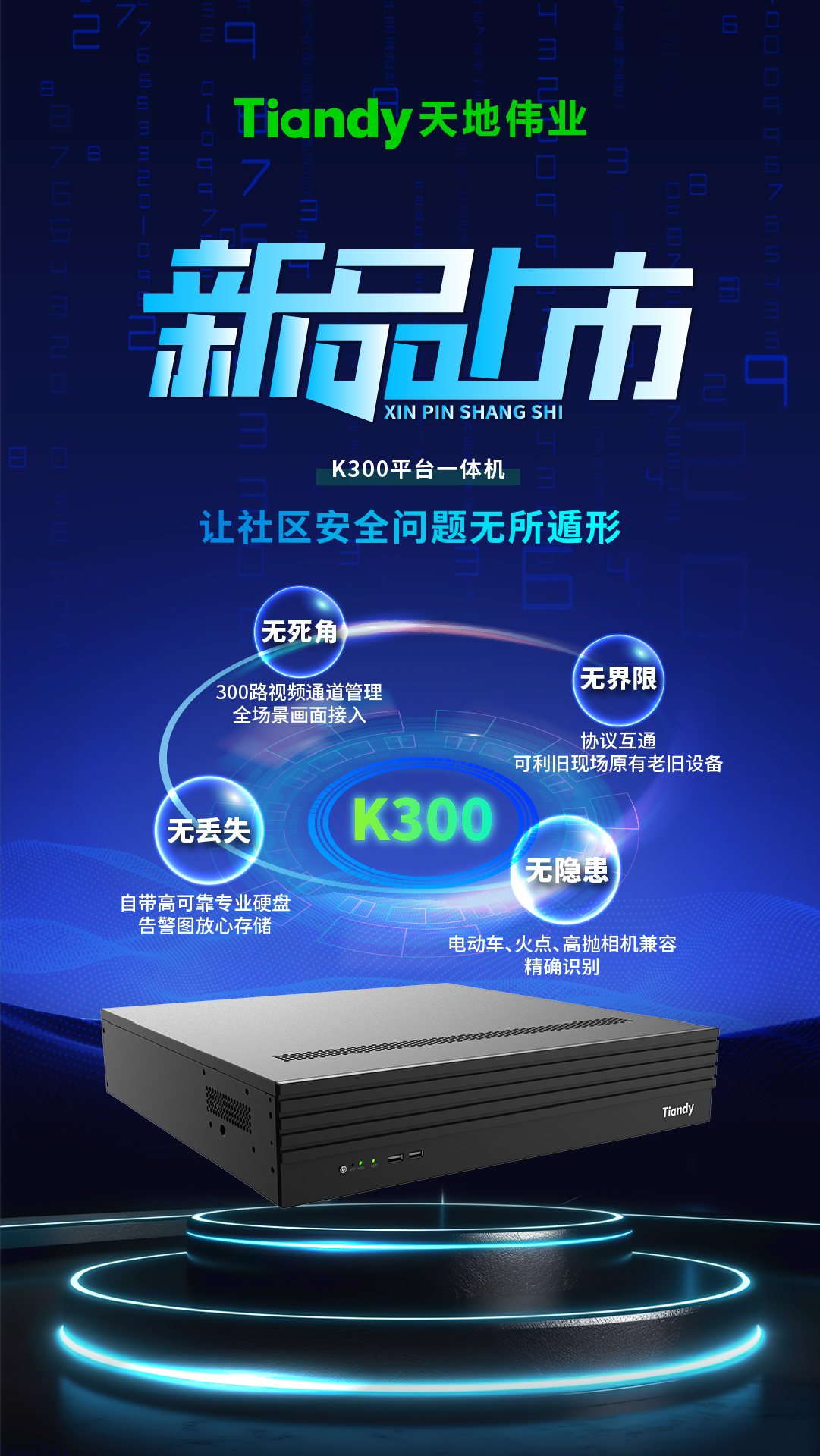 BG���μ���(�й�)Ψһ�ٷ���վ