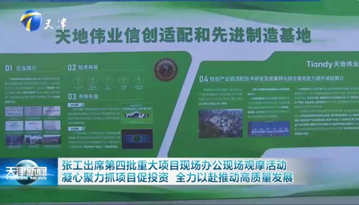 BG���μ���(�й�)Ψһ�ٷ���վ