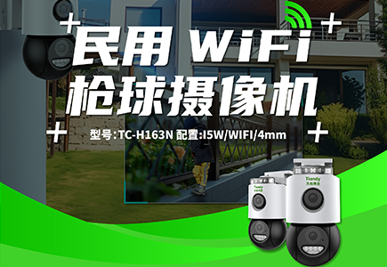 BG���μ���(�й�)Ψһ�ٷ���վ